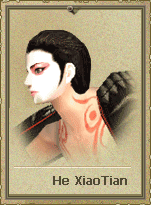 Avatar